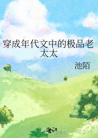 重生之修罗归来