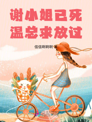 技能制造大师