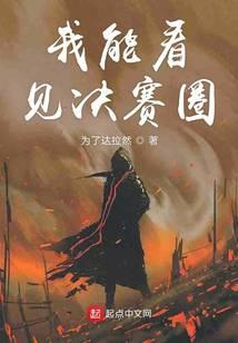 警官，我是直男