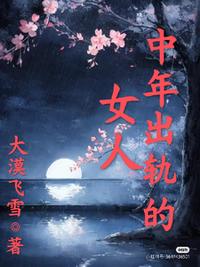 塔防世界