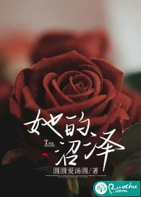 梦星封