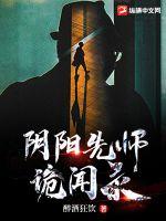 剧本乐园（谁叫游戏策划欣赏我）