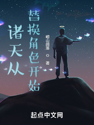 丹武乾坤