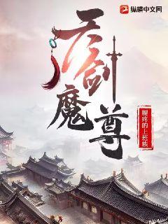 重回90之全能国民女神