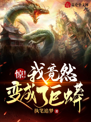 我哥是主角