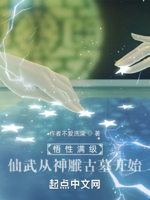 游戏王之DL系统