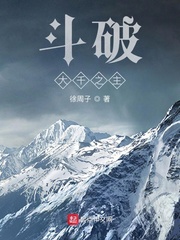 全民城堡：我的鬼域国色天香