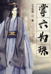 我怎么还活着？