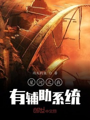 拳鬼