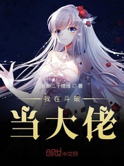 亿人聊天群