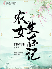 抽取技能，探索地牢