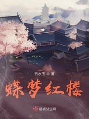 霍格沃茨之灰巫师