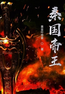 总裁宠妻萌萌哒