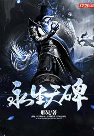 神隐山海经