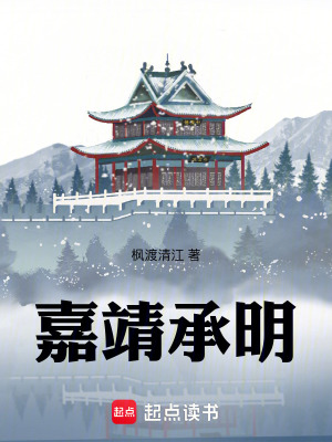 沧海纪