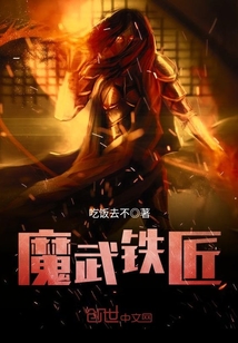 一人之王家画圣