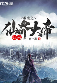 穿成反派摄政王的的早逝原配