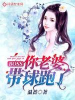 神奇宝贝之逆流直上