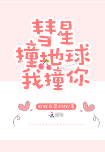 犬马