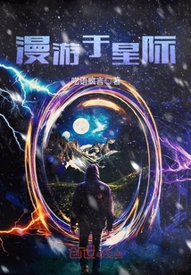 丹道宗师秦逸尘林妙涵