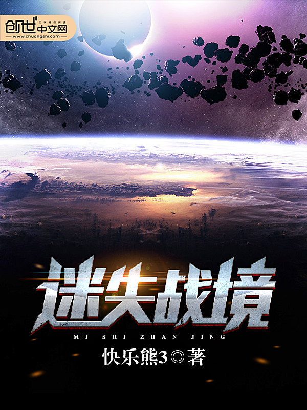 独步紫寒
