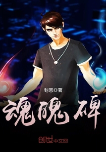 无双召唤系统