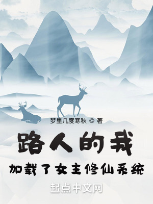酒鬼醉天