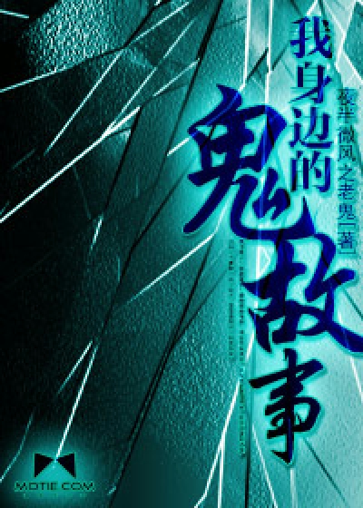 沈总 总在逼氪