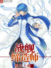 妹妹被下凶咒，我扮演黑无常追凶