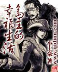 三国之巅峰召唤完整版
