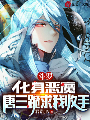 秦尘全文免费阅读小说