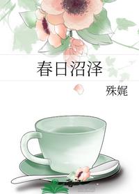 开局收女帝为徒叶空林夭夭结局