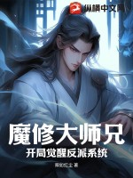 离婚后总裁收到三宝验孕单小说全文免费阅读