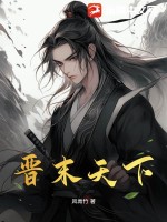 小说仙子不想理你免费阅读