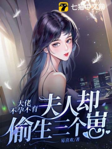 屠龍殿