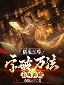 江炎白霜雪全文免费阅读小说